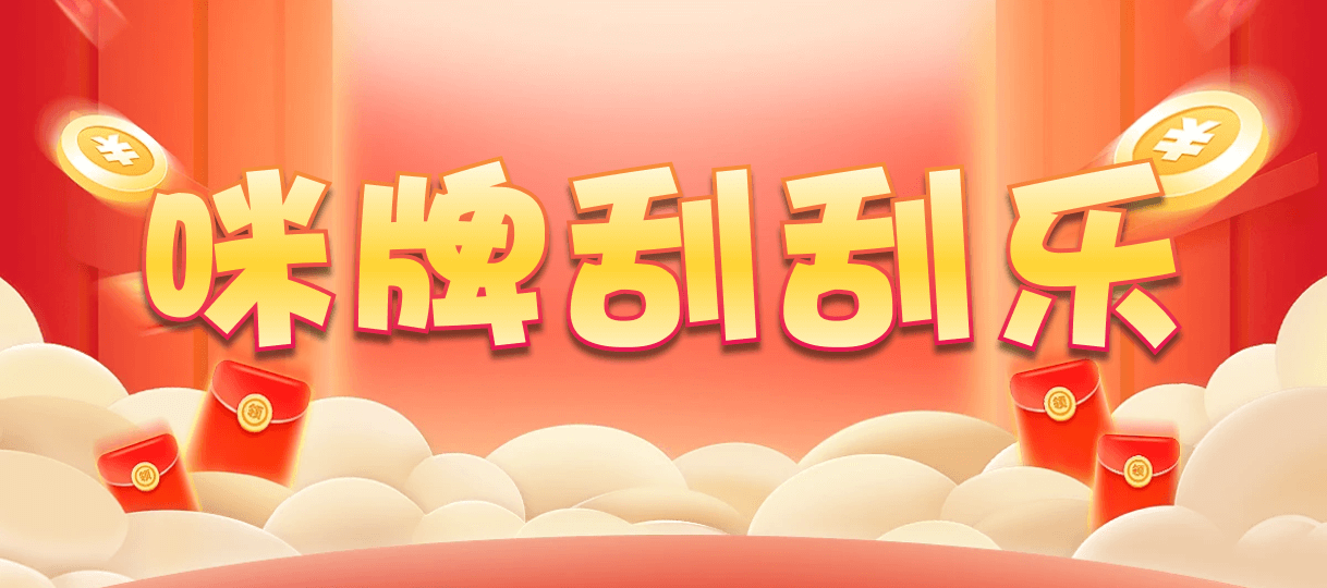 加拿大西28,组合,X9Alpha算法,加拿大2.8,预测,在线,加拿大在线咪牌,加拿大2.8在线预测,加拿大2.8走势咪牌预测,加拿大pc2.8预测,在线预测,组合